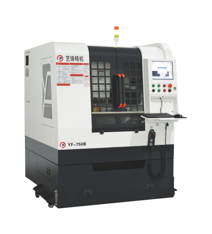 1553828591792072.jpg 750B全罩雙頭精雕機(jī).jpg